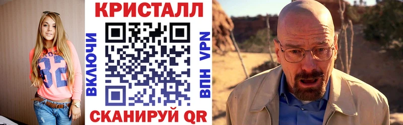 Купить закладки  Бикин  Amphetamine Розовый 