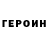 Амфетамин VHQ Markese Lawrence