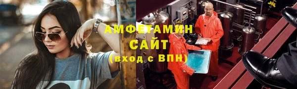 тгк Иннополис