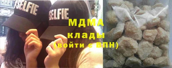 кокаин перу Инсар