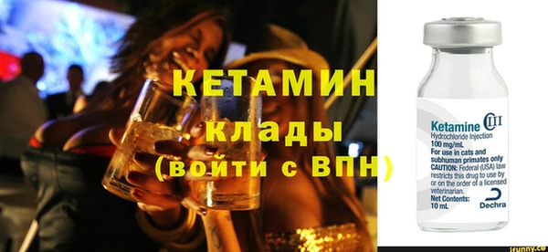 mix Инта