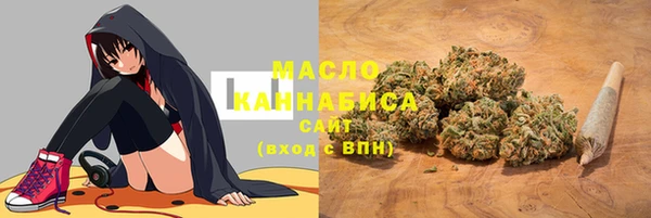 кокаин перу Инсар