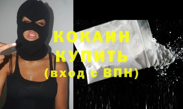 тгк Иннополис