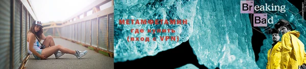 тгк Иннополис