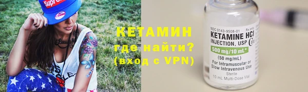 mix Инта