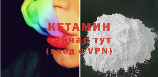 mix Инта