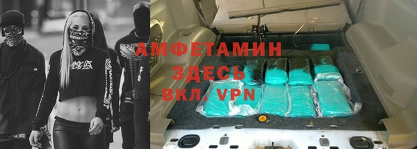 тгк Иннополис