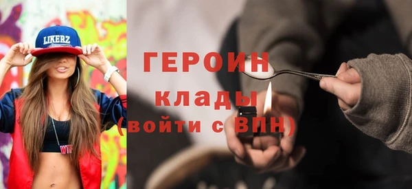 тгк Иннополис