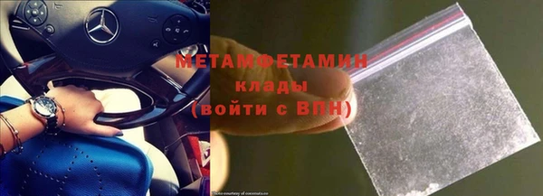 прущие крисы Каменка
