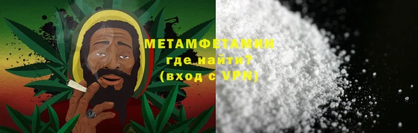 mix Инта