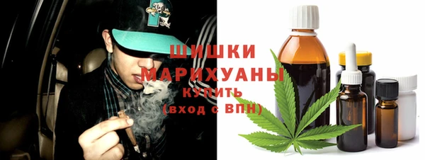кокаин перу Инсар
