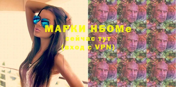 кокаин перу Инсар