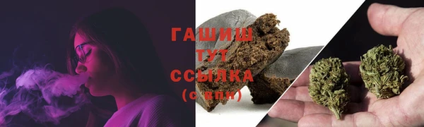 кокаин перу Инсар