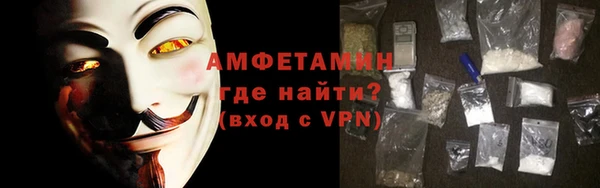 кокаин перу Инсар