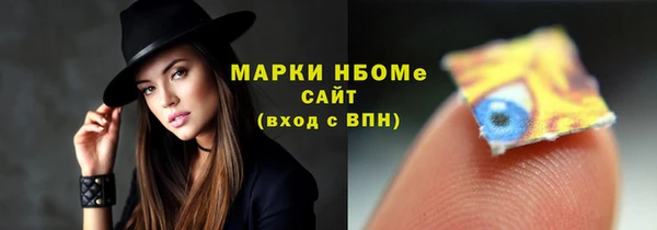 тгк Иннополис