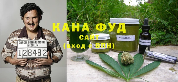 тгк Иннополис