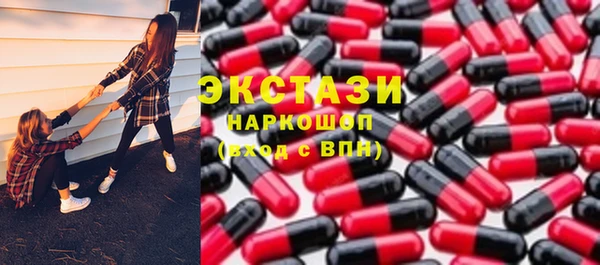 кокаин перу Инсар
