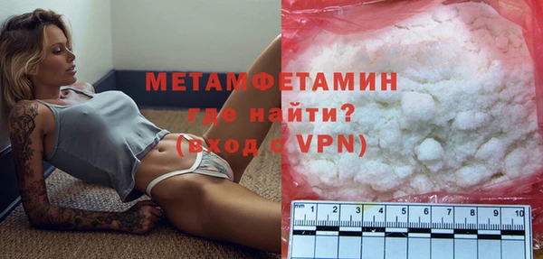 mix Инта