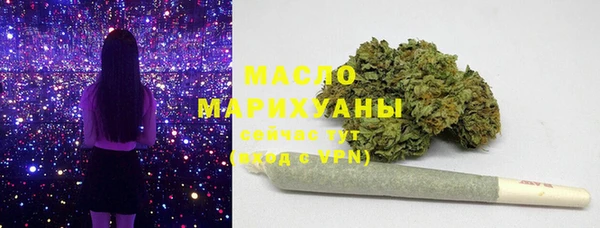 кокаин перу Инсар