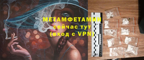 кокаин перу Инсар