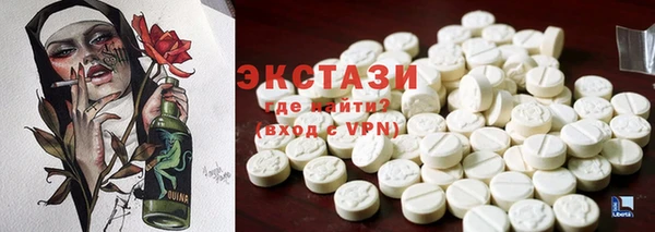 mix Инта