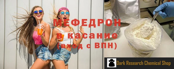 mix Инта