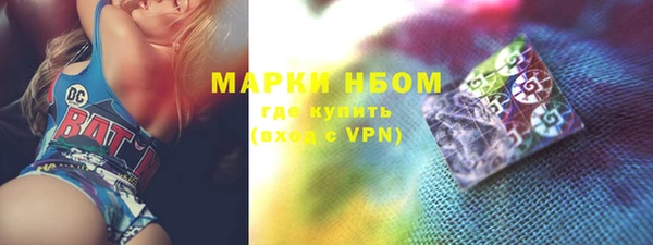 кокаин перу Инсар