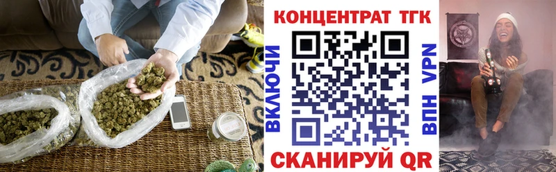 Купить где  Бикин  Дистиллят ТГК THC oil 
